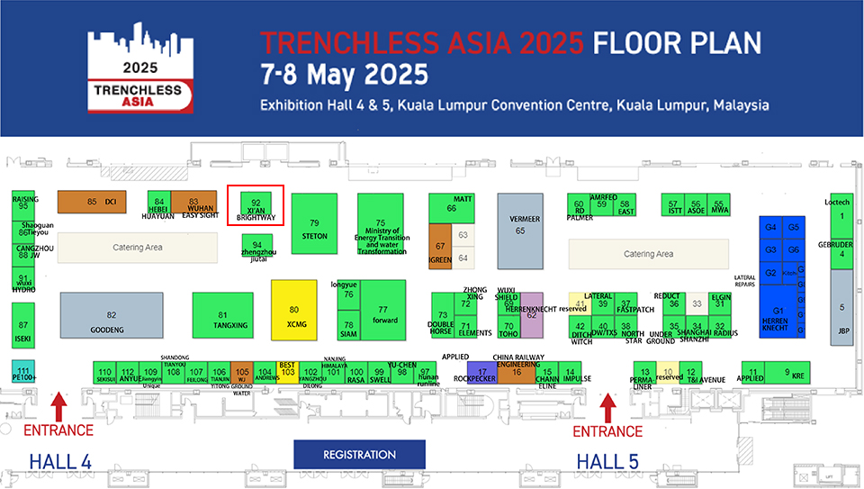 Trenchless Technology Exhibition Trenchless Technology Exhibition